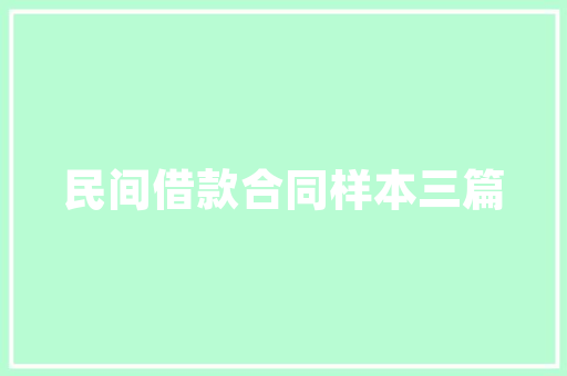 2013年中国汽车销量排行榜风云变幻，谁主沉浮