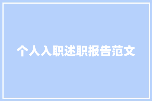 2017年4月汽车销量排行榜解读市场格局再洗牌，新能源汽车崛起  第1张