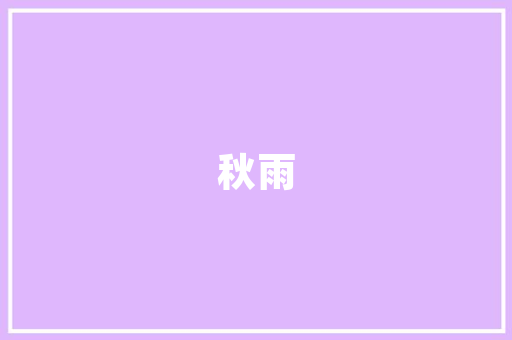 2023年3万左右自动挡汽车排行榜价比之选，轻松入手