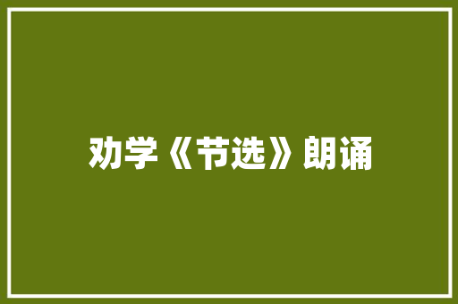 2023年3月燃油汽车销量排行榜揭晓市场风云变幻，新能源汽车崛起  第1张