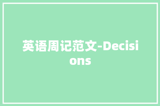 2023年40万元汽车销量排行榜揭晓豪华车市场风云再起