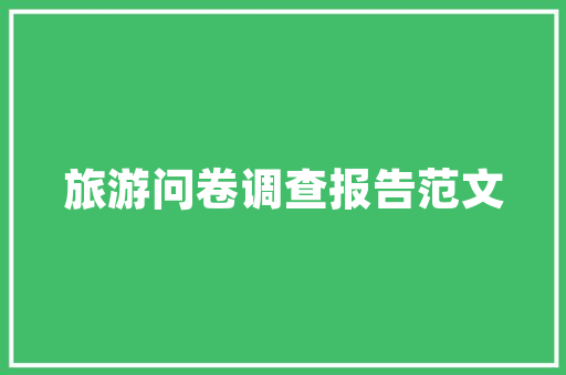 2023年4月汽车销量排行榜揭晓新能源汽车异军突起，传统车企转型升级加速