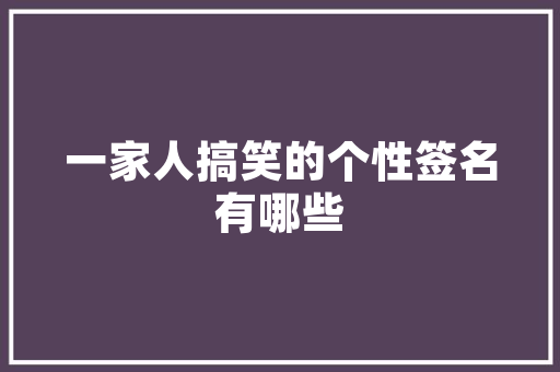 2022年汽车畅销排行榜十大热门车型