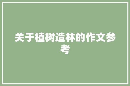 2022年汽车销量风云录车企争霸格局再洗牌