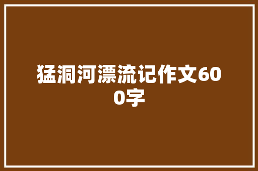 2022年购车必备汽车车机排行榜