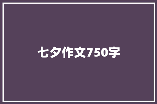 2023年10万左右汽车排行榜解读价比之选，品质生活从此开启  第1张