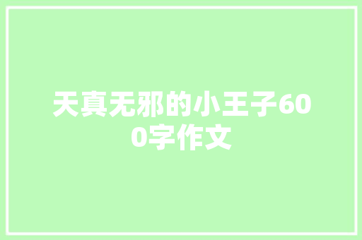 2023年1月日产汽车销量排行榜出炉新能源汽车崛起，市场格局再升级