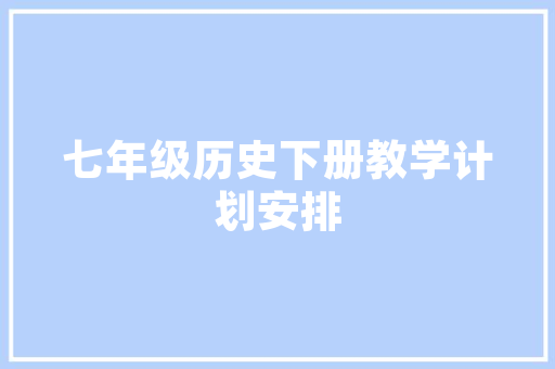 2023年1月汽车销量排行榜揭晓新能源汽车崛起，合资品牌竞争加剧