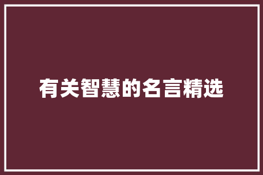 2023年1月汽车销量排行榜新能源汽车强势崛起，传统燃油车面临挑战