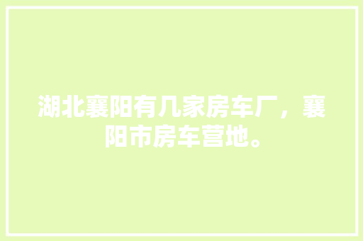 1015万口碑之最1015万左右市场口碑最好的车型