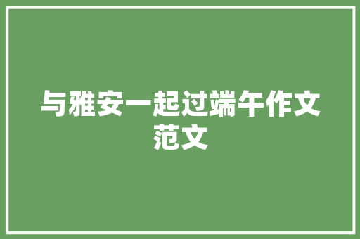 JSP管理员系统源码实例从零开始构建你的管理后台